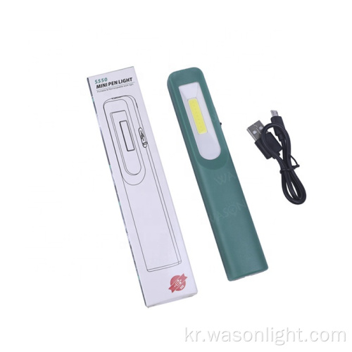 WASON Handy Nigh Night Security 응급 차량 검사 작업 토치 가벼운 USB 충전식 자동차 수리 작업 램프